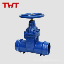 Cast iron socket end resilient gate valve for PVC pipe